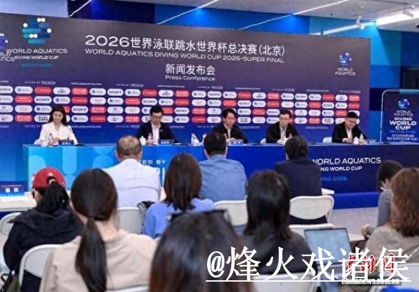 美加墨世界杯预测怎么找?经验参考和冷门方向说明 美加墨世界杯预测怎么找?经验参考和冷门方向说明