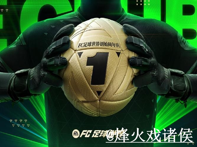 2026世界杯下注网址平台推荐，新手选择和使用体验怎么选
